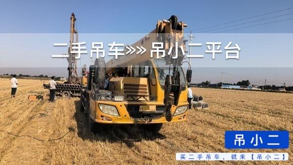 https://assets.gongji58.com/2026-08-15/vn5jdg94tm1786762806.jpg?watermark/1/image/a29kbzovL2dqZ2ovd2F0ZXJtYXJrL2RjLnBuZw/gravity/South/dx/0/dy/200/wst/2/ws/1|imageView2/0/w/1024/interlace/1